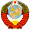 СССР