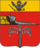 Coat of Arms of Krasnogvardeiskoe (Biryuch Belgorod oblast) (1781).png