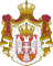 Сербия